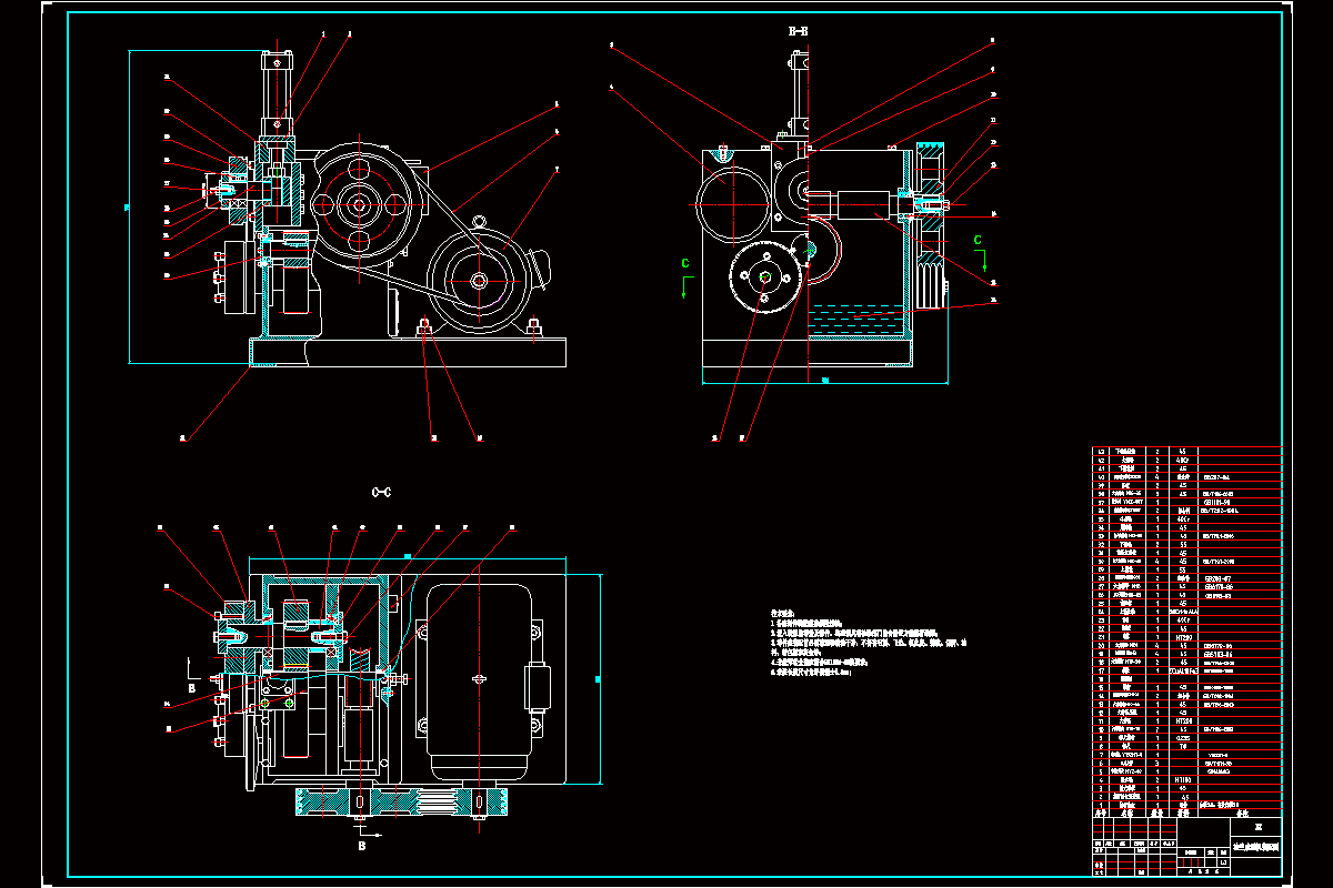 JJ2333-法兰成型机的设计