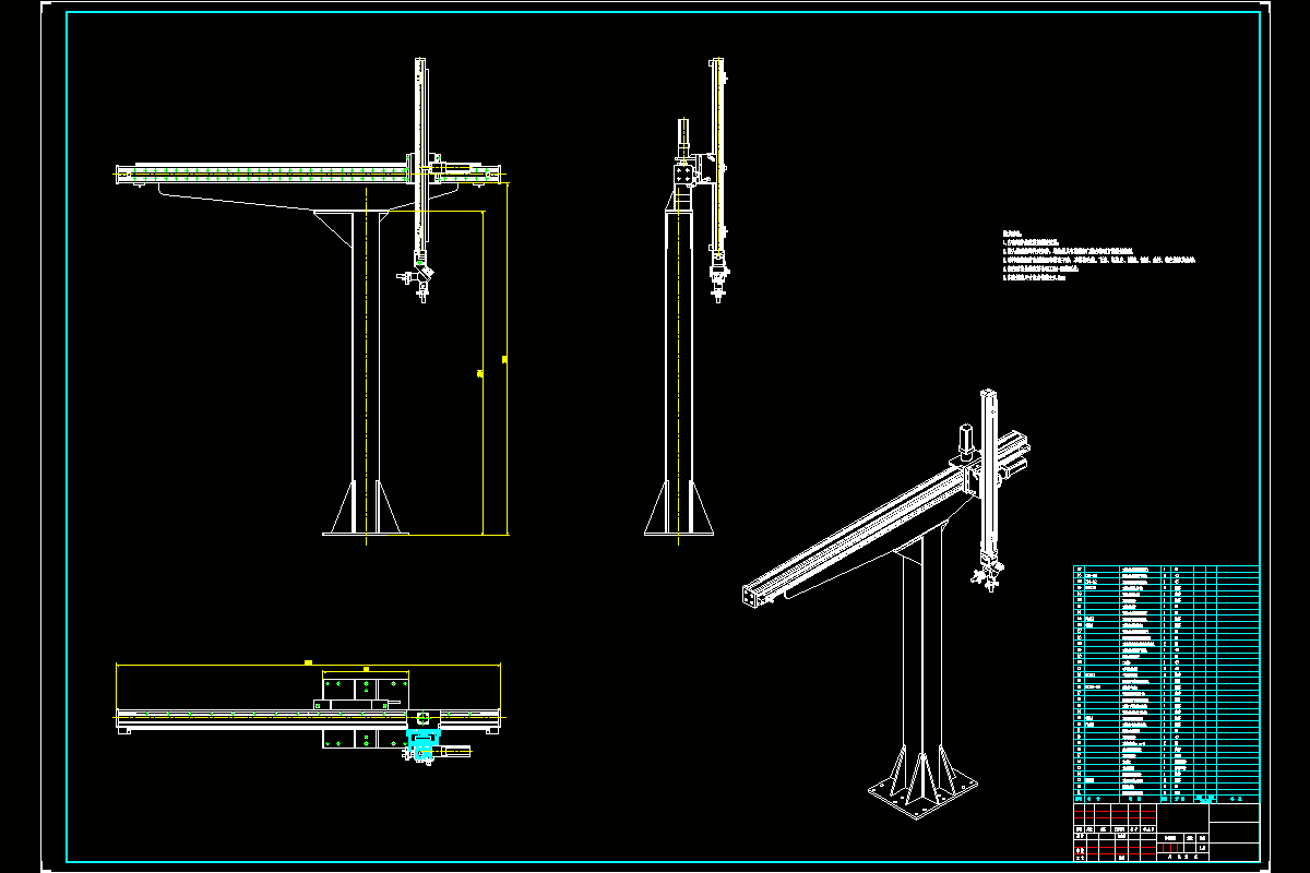 JJ2335-数控车桁架机械手设计[含SW三维图]含PLC控制程序