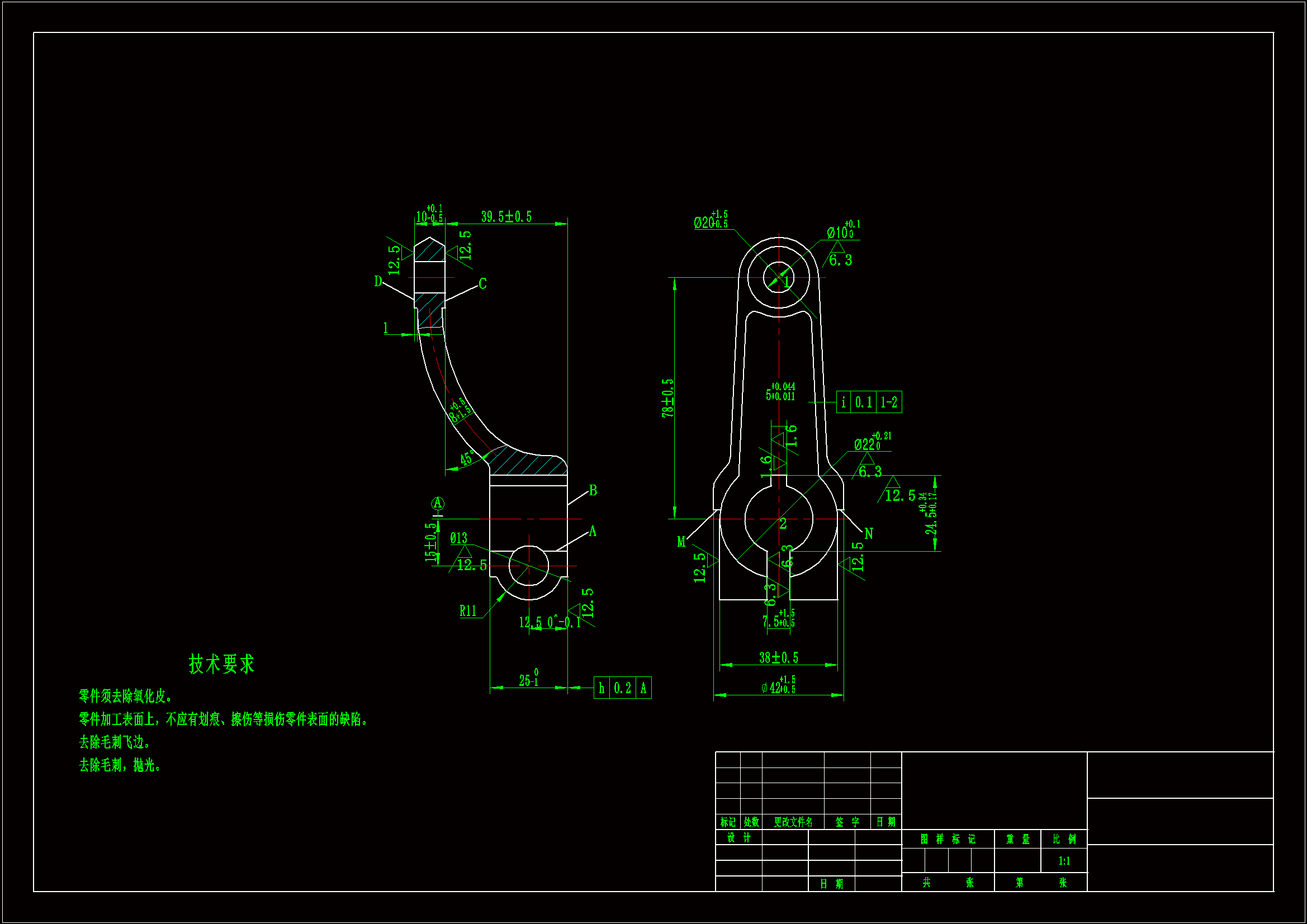 JJ1072-杠杆臂机械加工工艺及钻φ13mm孔夹具设计