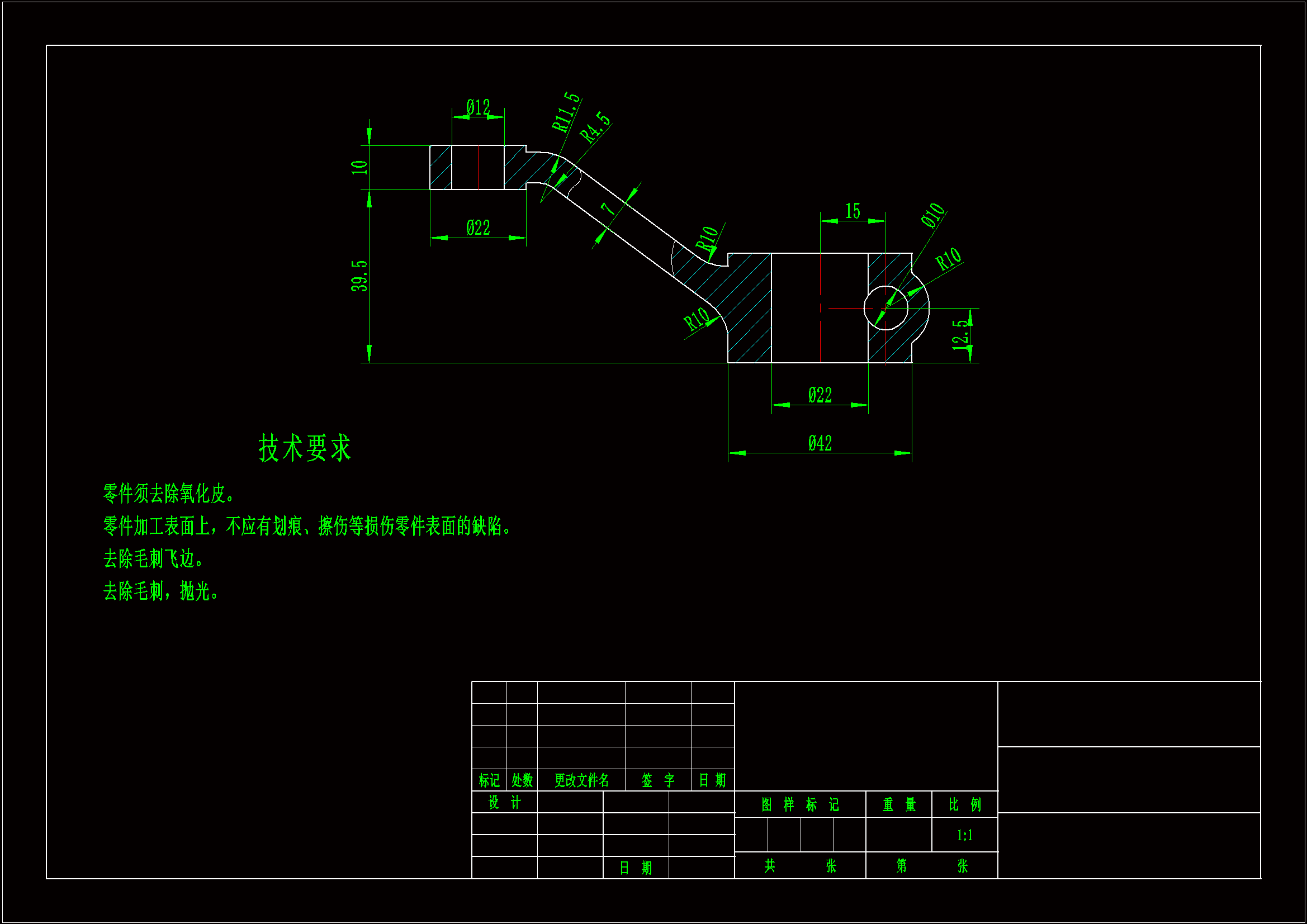 JJ1075-杠杆机械加工工艺及钻φ12φ10mm孔夹具设计
