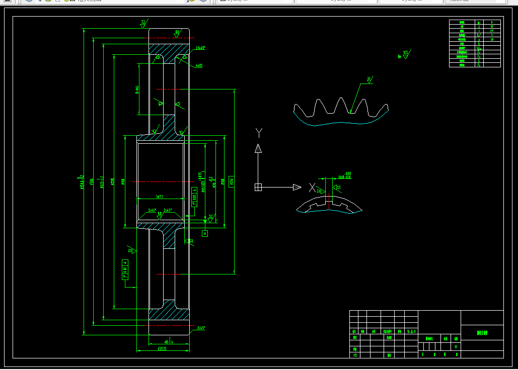 K1021-圆柱齿轮机械加工工艺规程设计