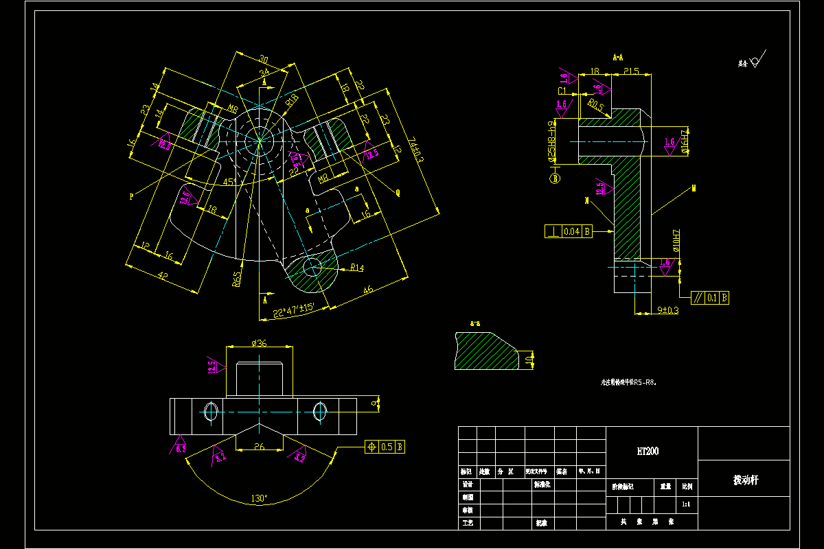 JJ2628-拨动杆零件加工工艺及钻φ10H7孔夹具设计