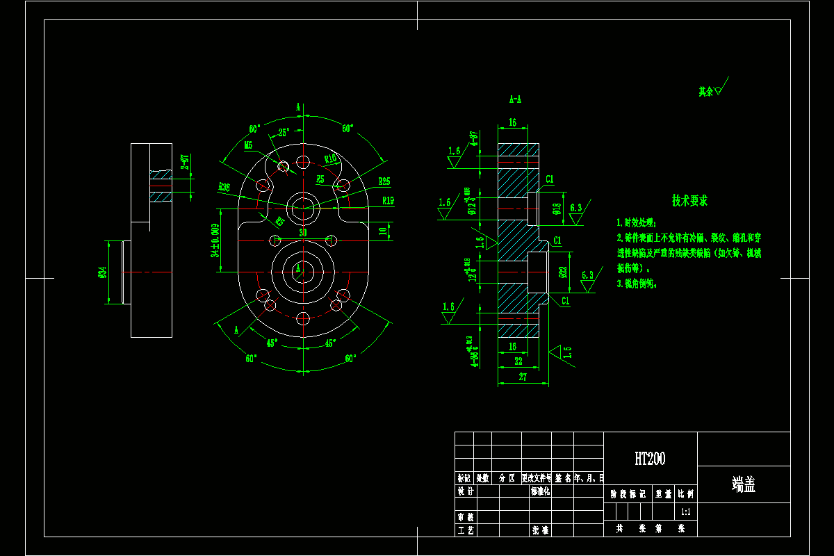JJ114-端盖零件加工工艺及钻M6螺纹孔夹具设计