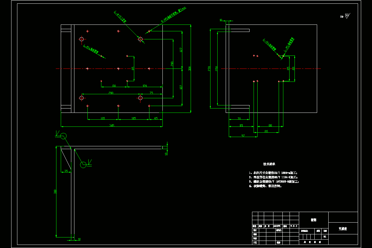 JJ2627-支撑座零件加工工艺及钻4-M4螺纹孔夹具设计