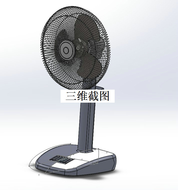 JJ2637-台式电风扇的设计[含SW三维图]