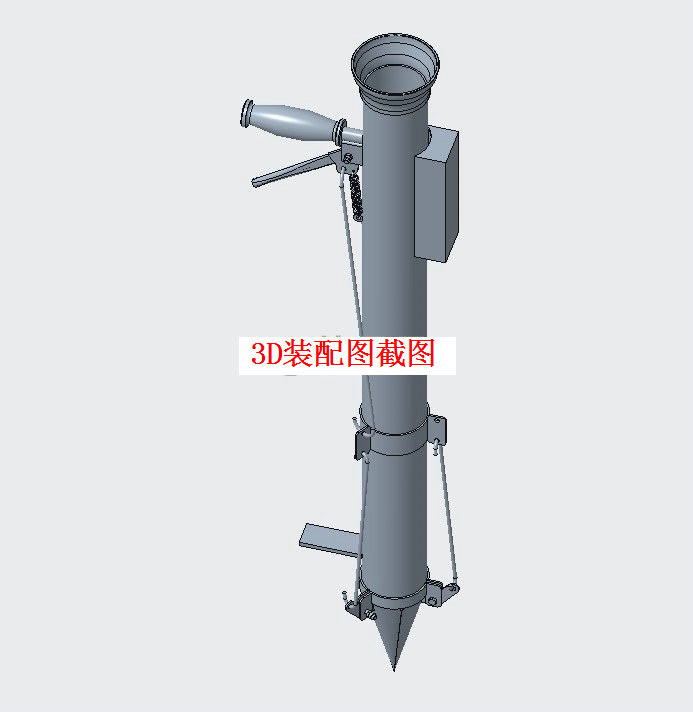 JJ2638-新型栽苗器的结构设计[含Proe三维图]