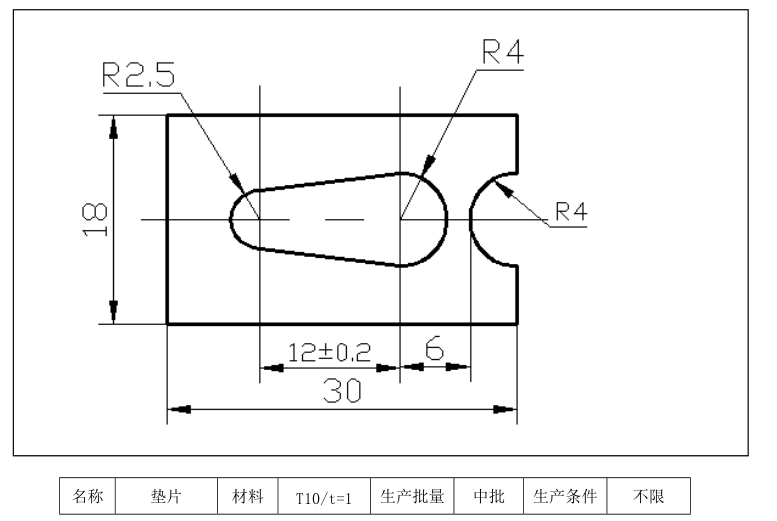 JJ2645-垫片（BS12-F02）钣金成形工艺及冲压模具设计-长30