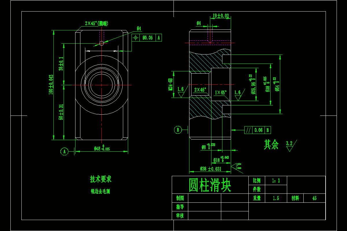 JJ2648-圆柱滑块加工工艺及钻φ30孔专用夹具设计