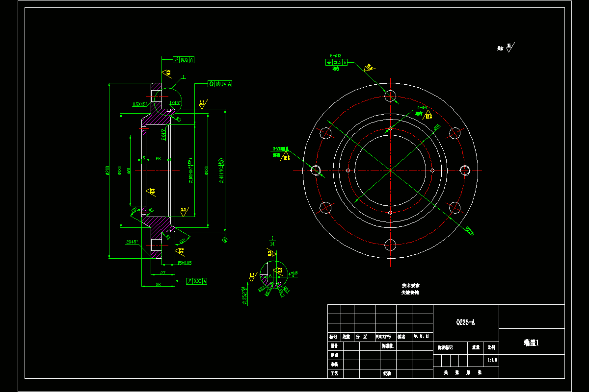 K1150-行星减速端盖加工工艺钻6-φ13孔夹具设计