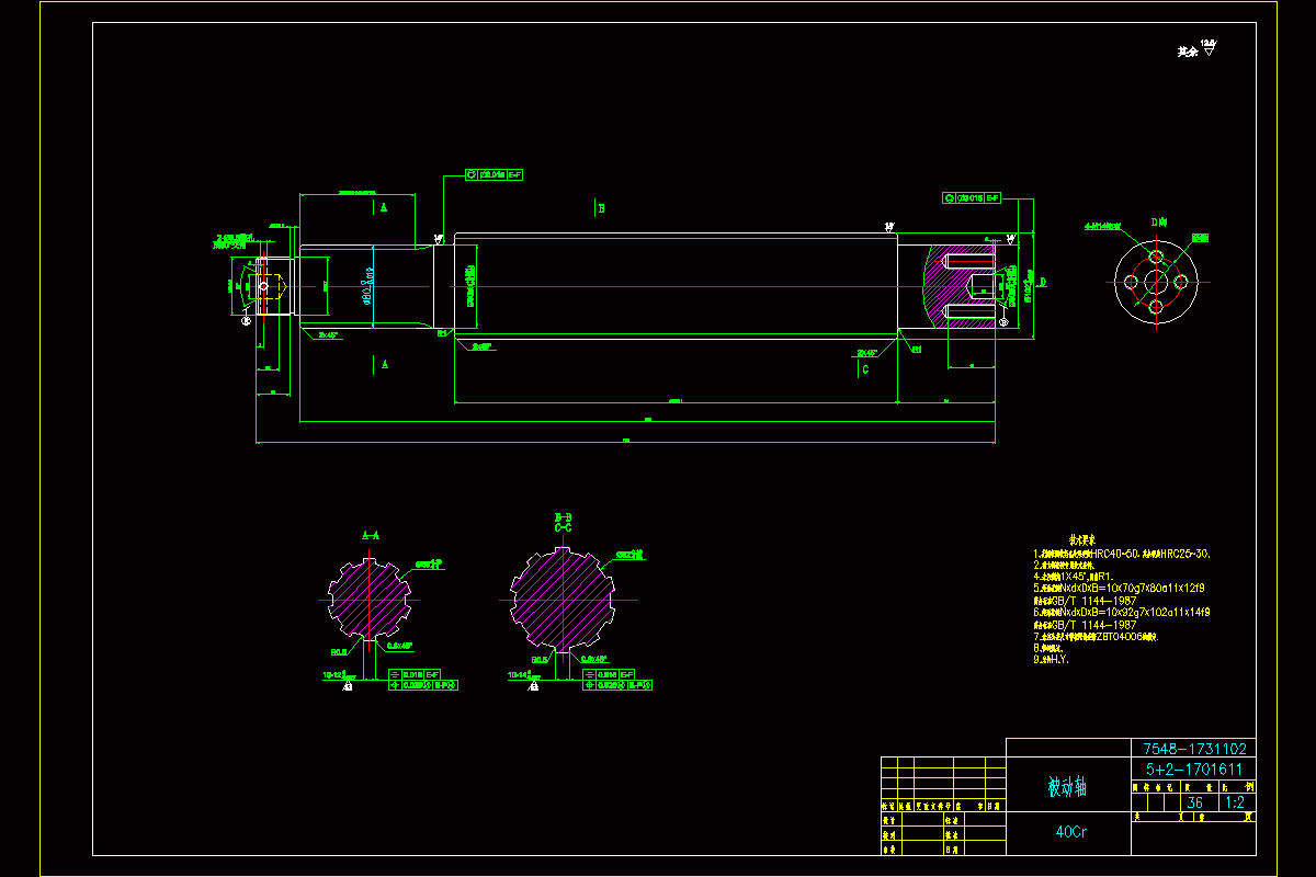 JJ2660-被动轴加工工艺及钻φ6.5通孔夹具设计