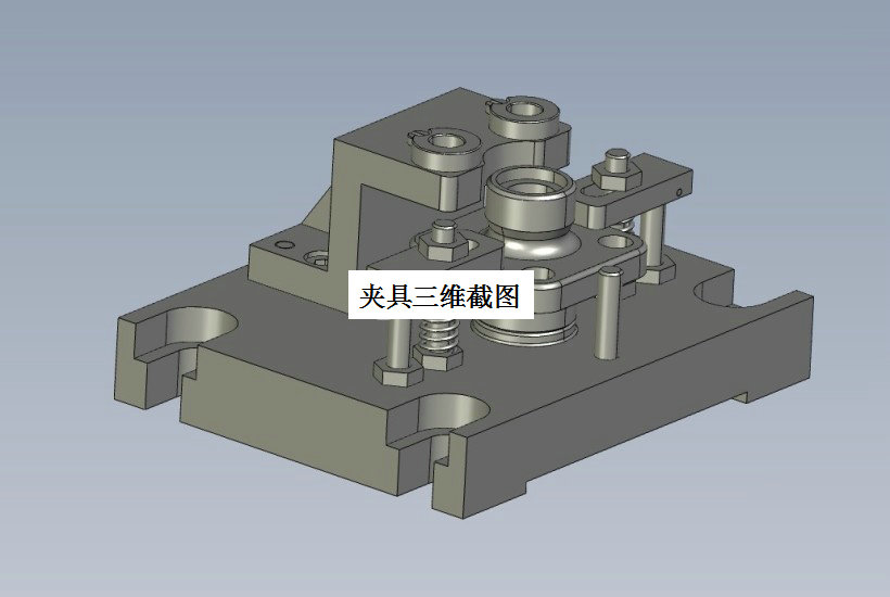 JJ2663-阀盖钻孔专用钻床总体结构及钻4-φ14孔夹具设计[含Proe三维图]