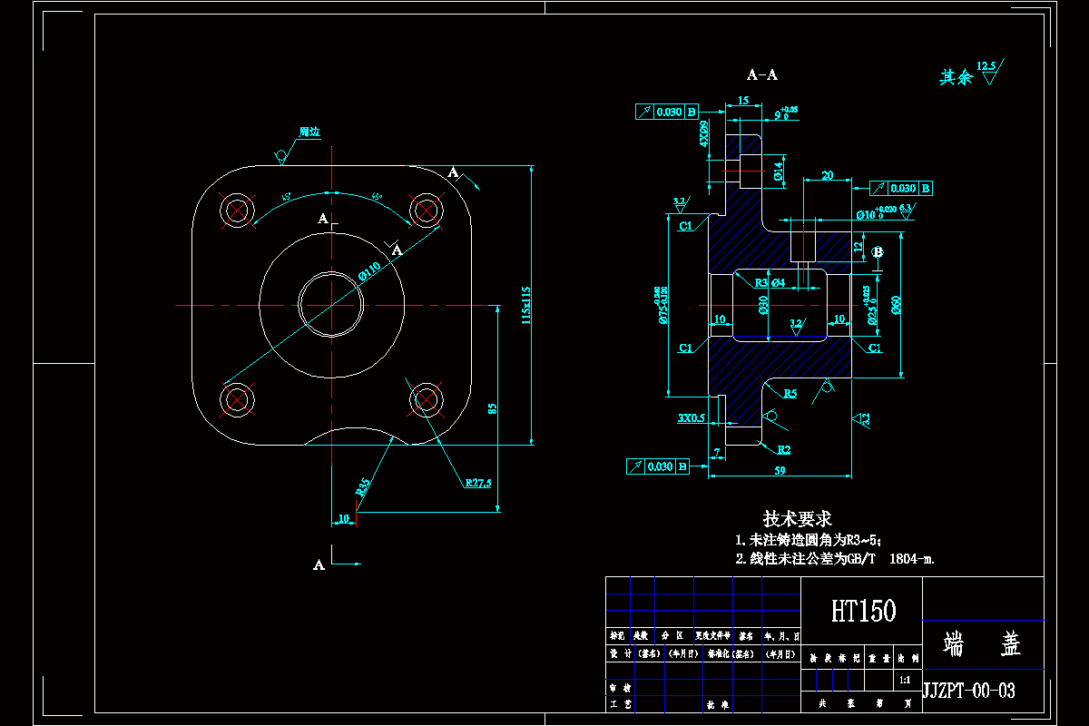 JJ2671-端盖零件加工工艺及钻φ10孔夹具设计