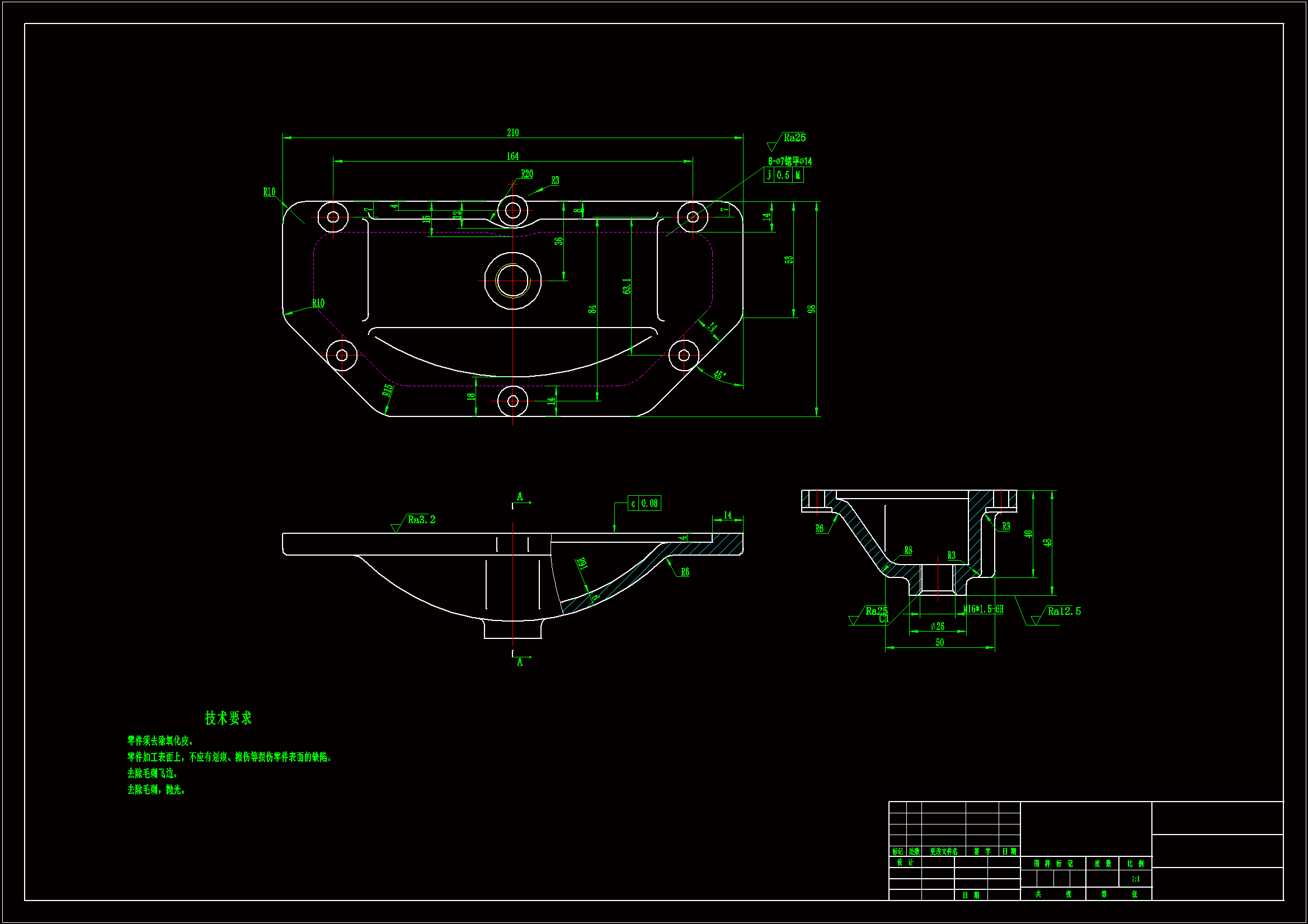 P366-最终传动箱盖加工工艺规程及钻M16螺纹孔夹具设计
