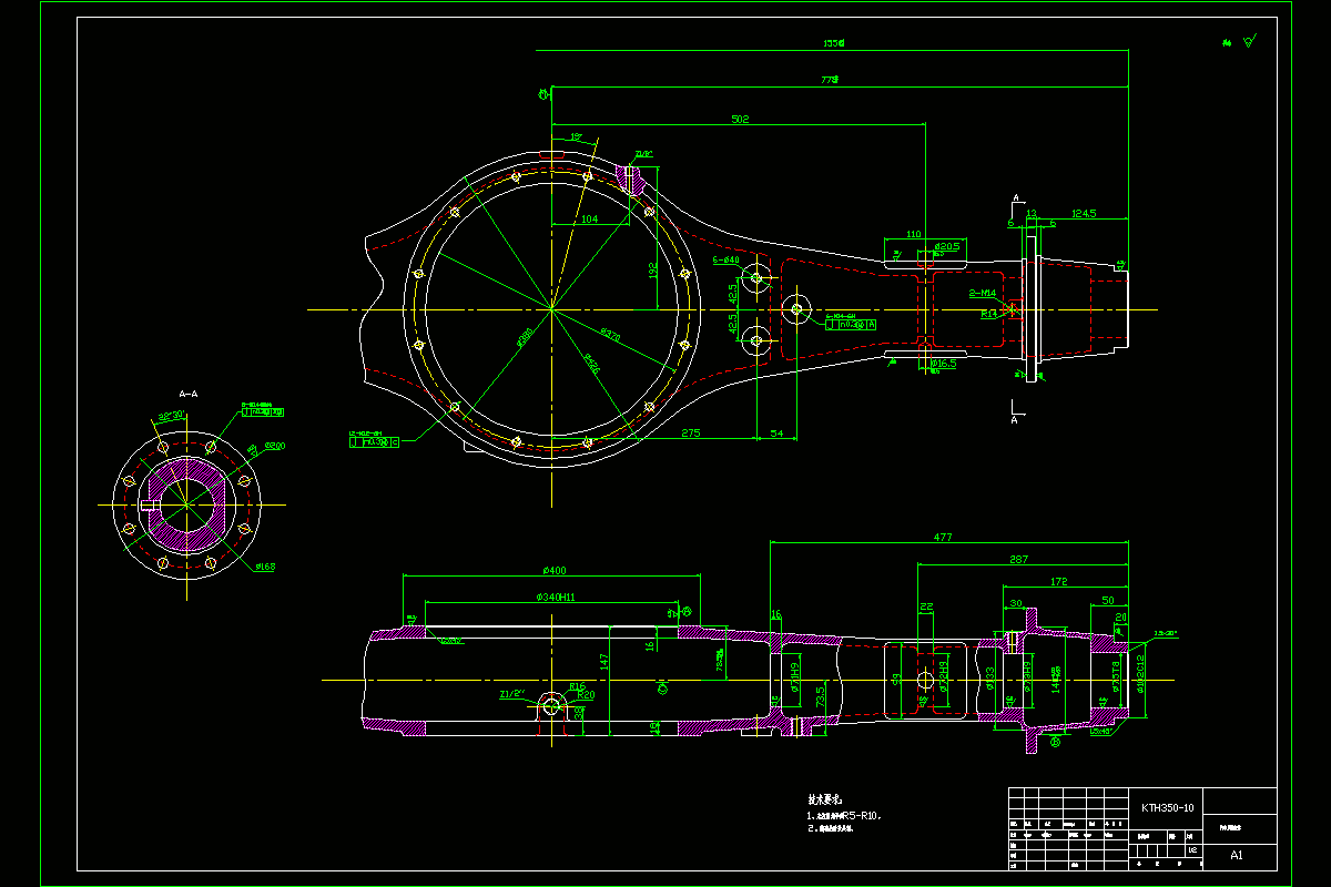 JJ2675-汽车后桥壳加工工艺规程及精镗φ340孔夹具设计