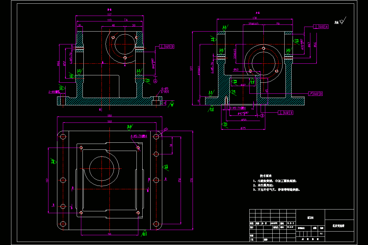 JJ2681-减速箱体加工工艺及铣下端面夹具设计