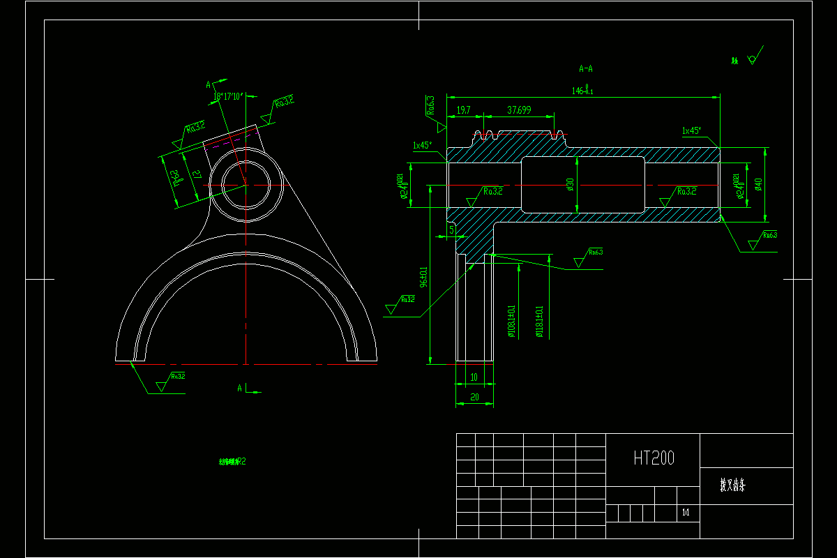 M7398-拨叉齿条加工工艺及铣叉脚夹具设计