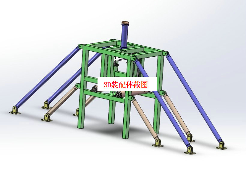 JJ2686-整体式带式输送机断带保护装置结构设计与分析[含SW三维图]