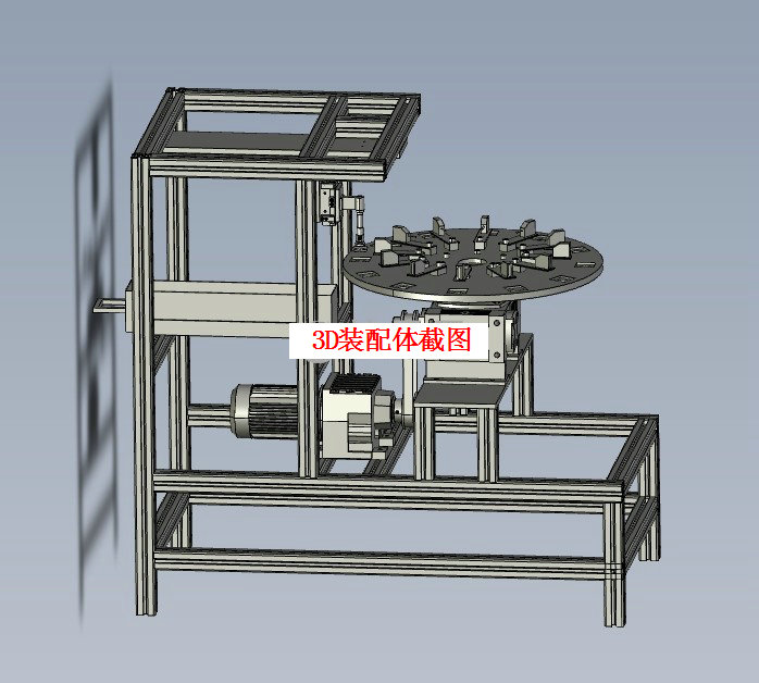 JJ2687-芯片检测中的自动吸取传动系统设计及仿真[含SW三维图]