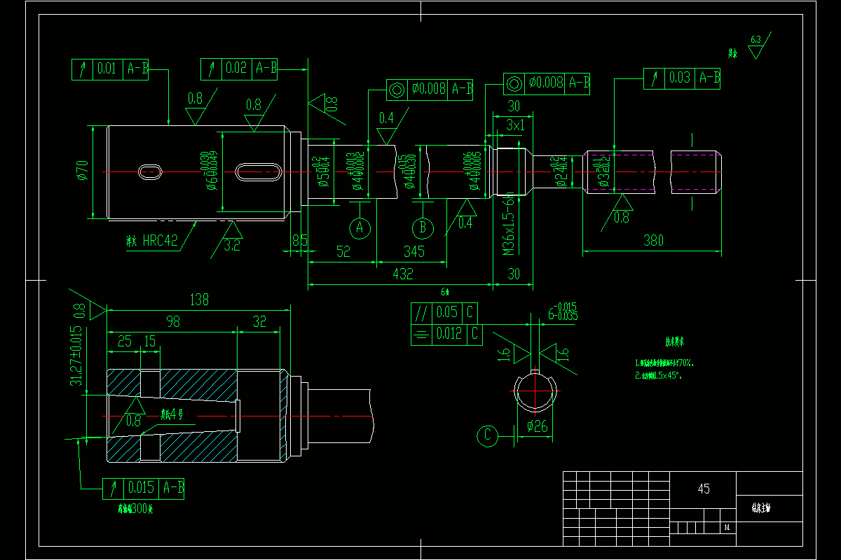 JJ2689-钻床主轴加工工艺及铣8X15槽夹具设计[含UG三维图]