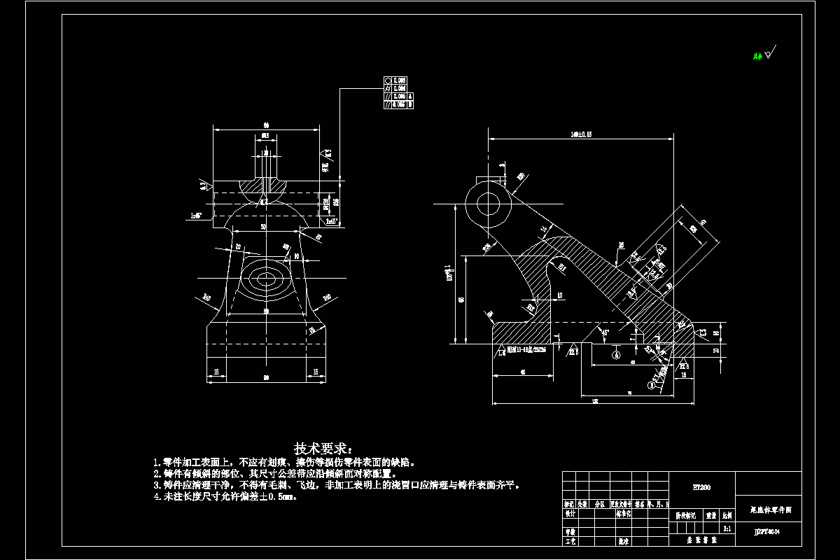 JJ2690-尾座体加工工艺及铣2×2槽夹具设计