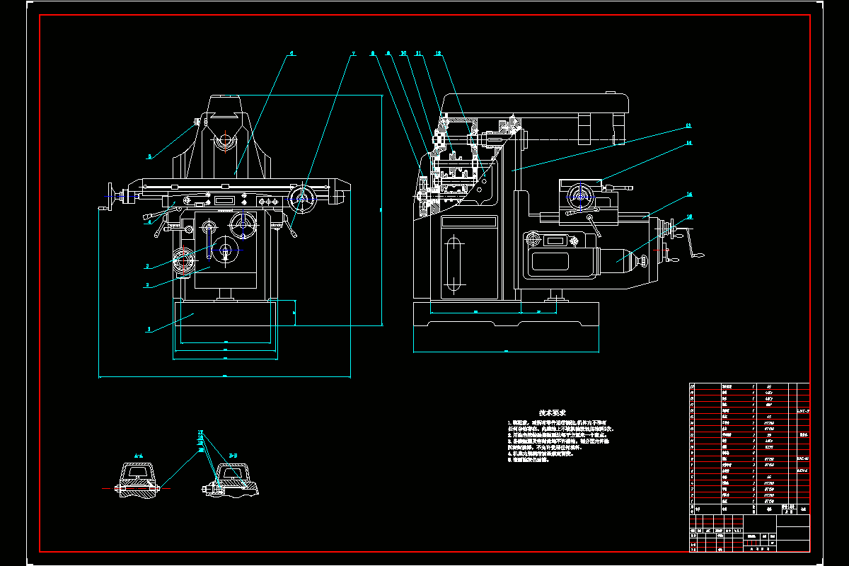P952-基于PLC的万能铣床电气控制系统改造