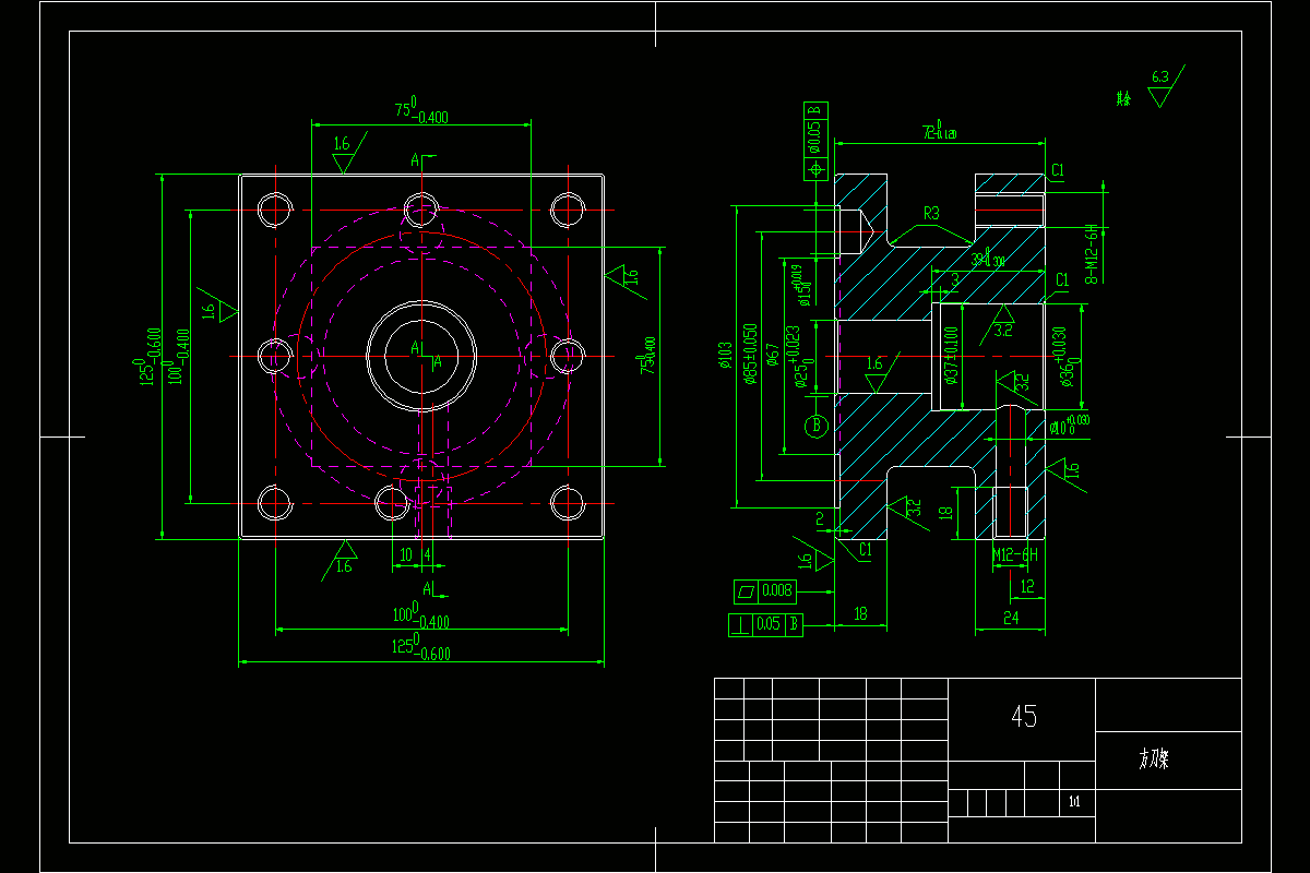 JJ2697-方刀架零件加工工艺及钻φ25孔夹具设计