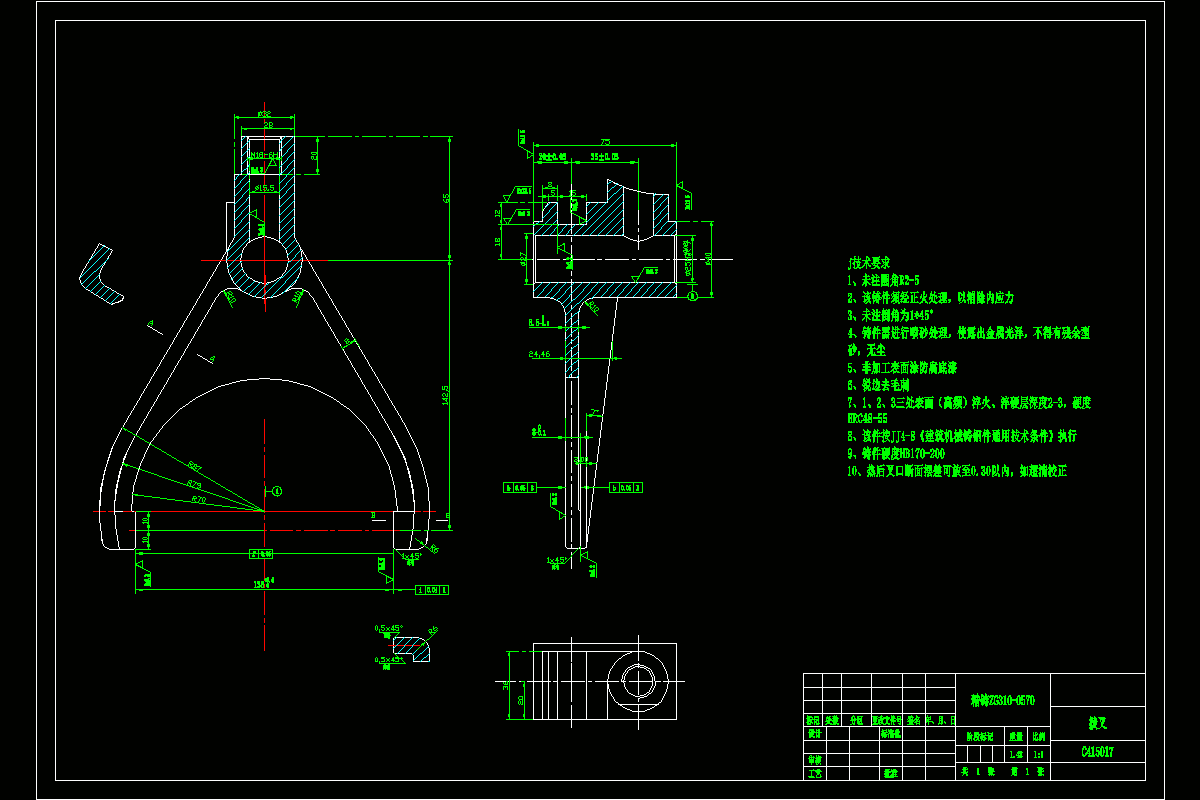 JJ2719-换挡拨叉加工工艺及钻φ25孔夹具设计