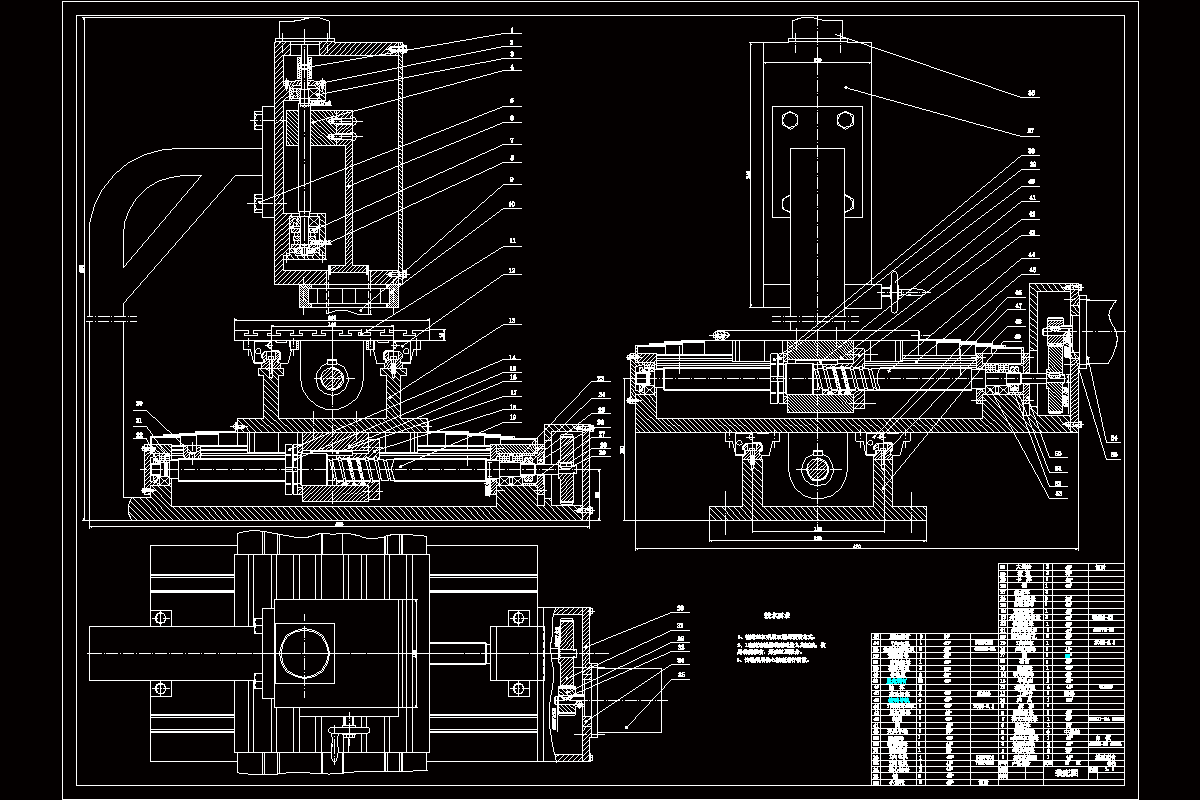 JJ2377-胎侧自动裁切装置设计