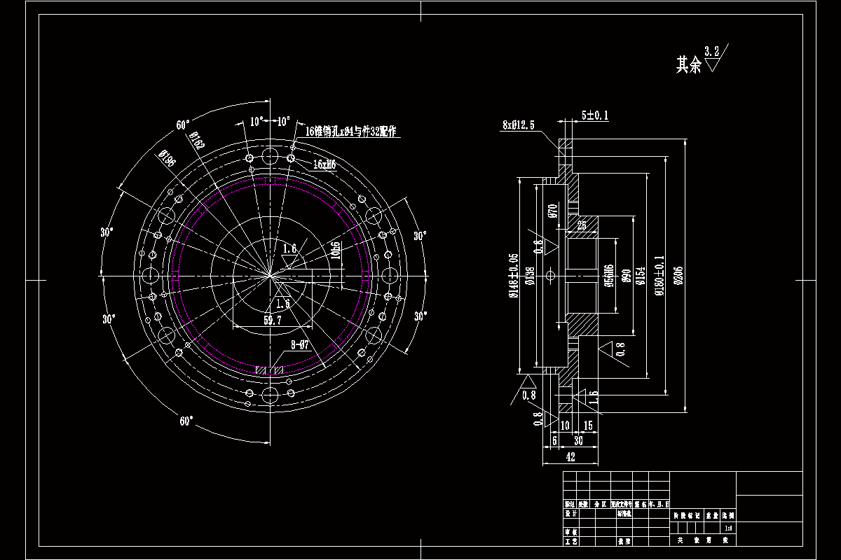 JJ2726-分度盘加工工艺及钻8-φ12.5孔夹具设计