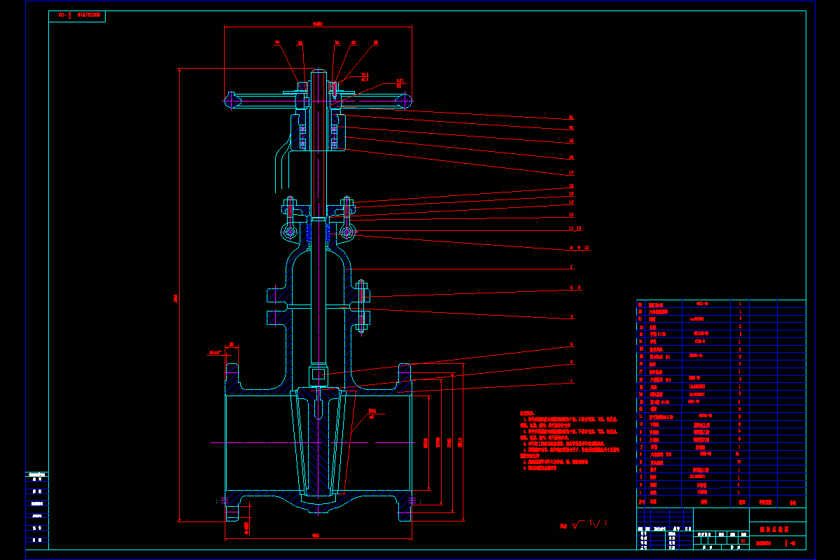 JJ2739-200Z41W25P阀门设计