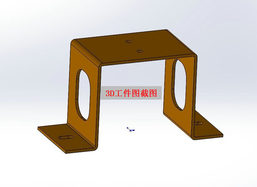 JJ2747-助力器后壳冲压成形模具设计[含UG三维图]