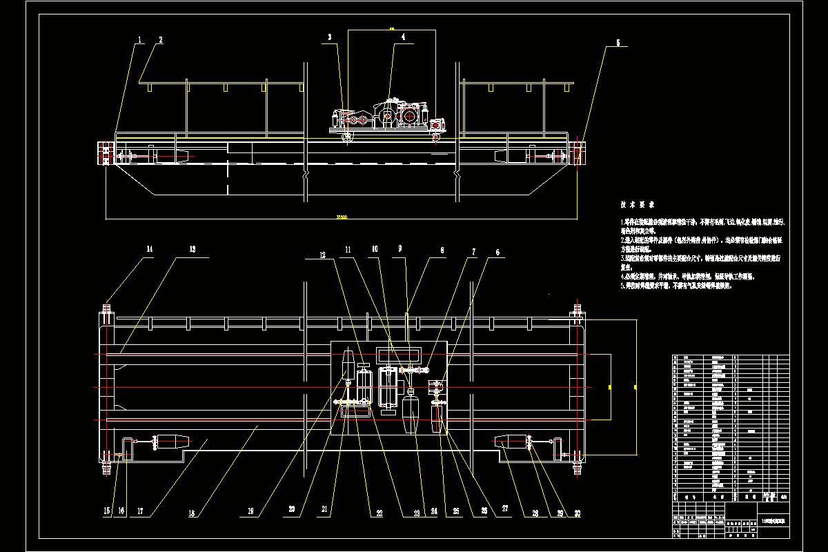 JJ2749-18吨双梁桥式起重机设计