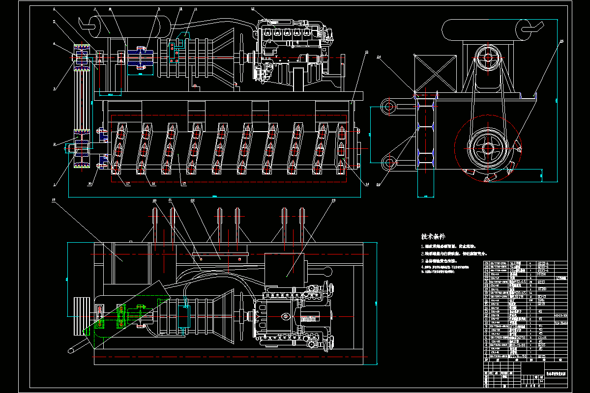 JJ2755-高速公路除冰雪装置设计