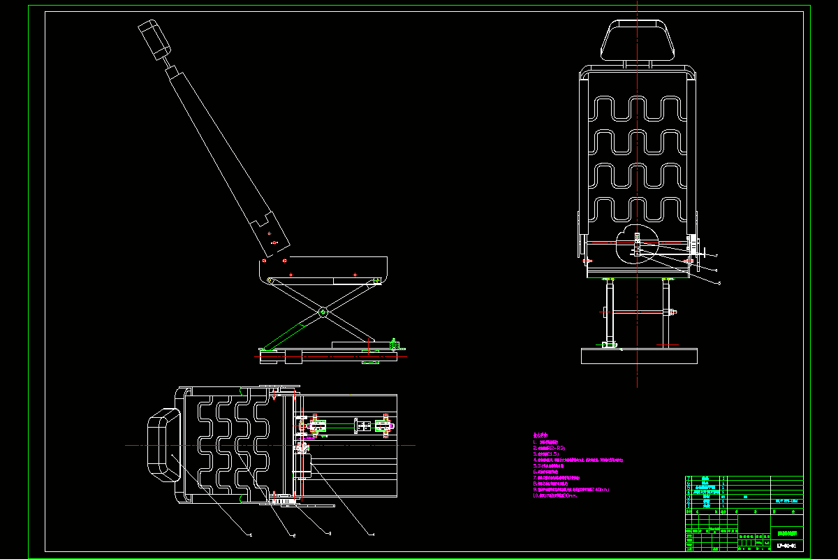 JJ2381-校车新型座椅设计