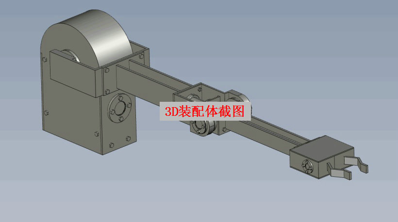 JJ2764-移动机器人的机械臂设计与碰撞检测[含Catia三维图]