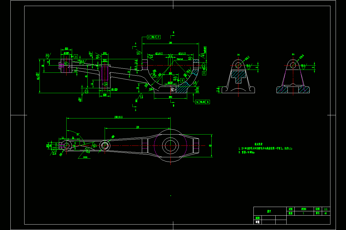 JJ2768-拨叉零件加工工艺及钻2-φ10H7孔夹具设计