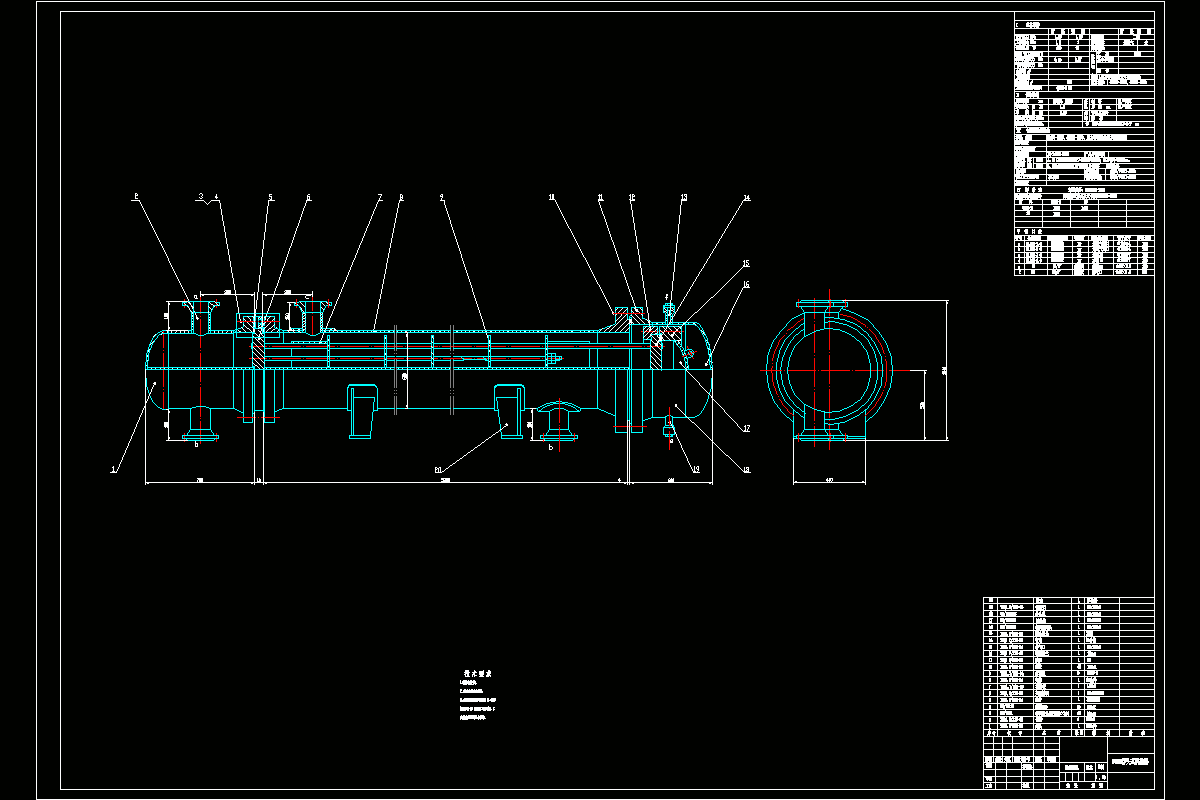 JJ2770-F320浮头式换热器设计