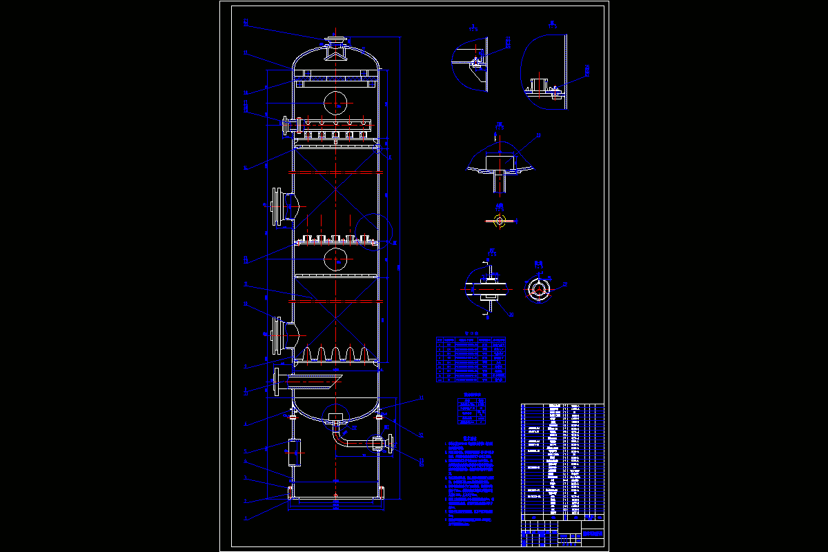 JJ2773-DN1300湍球塔设计