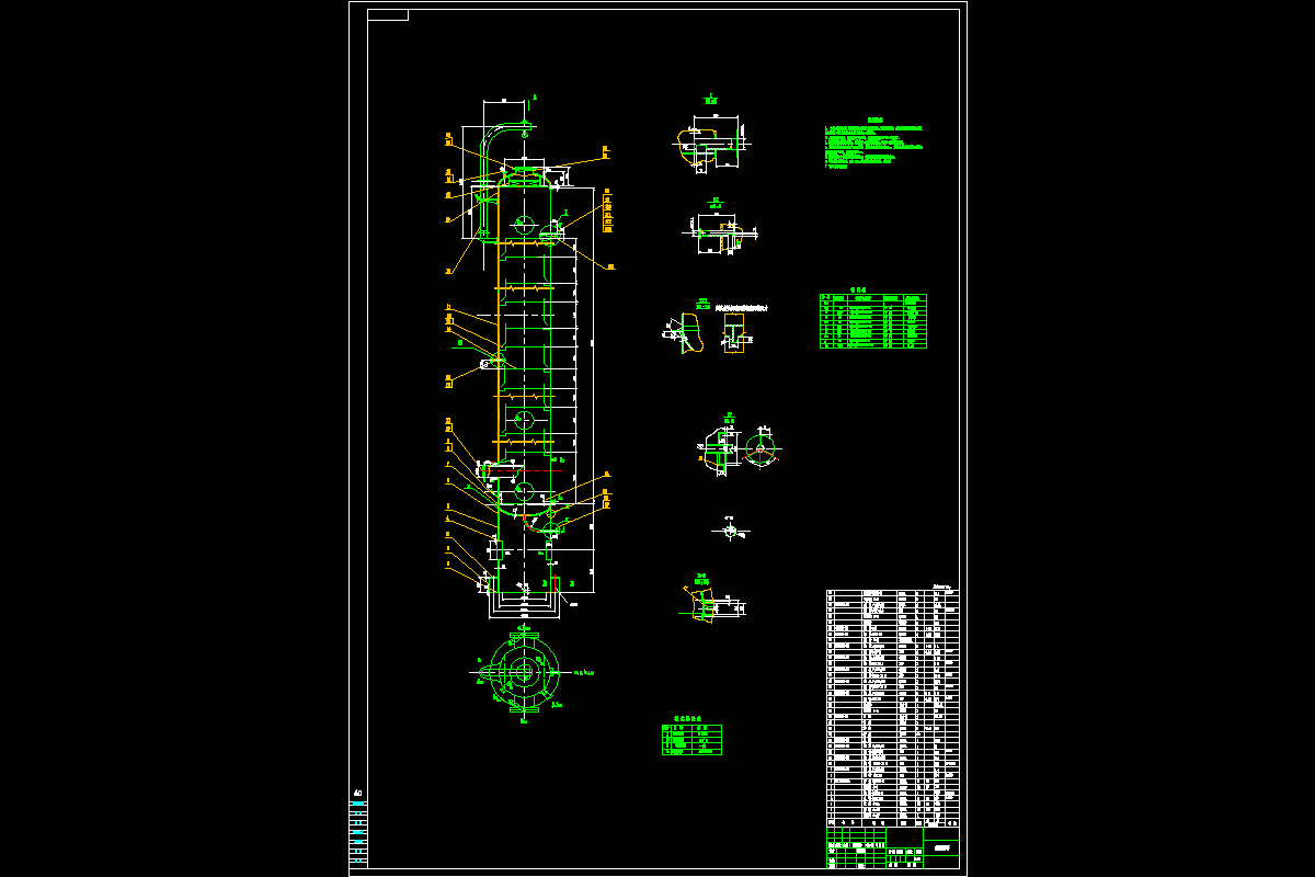 JJ2774-DN700旋流板塔设计