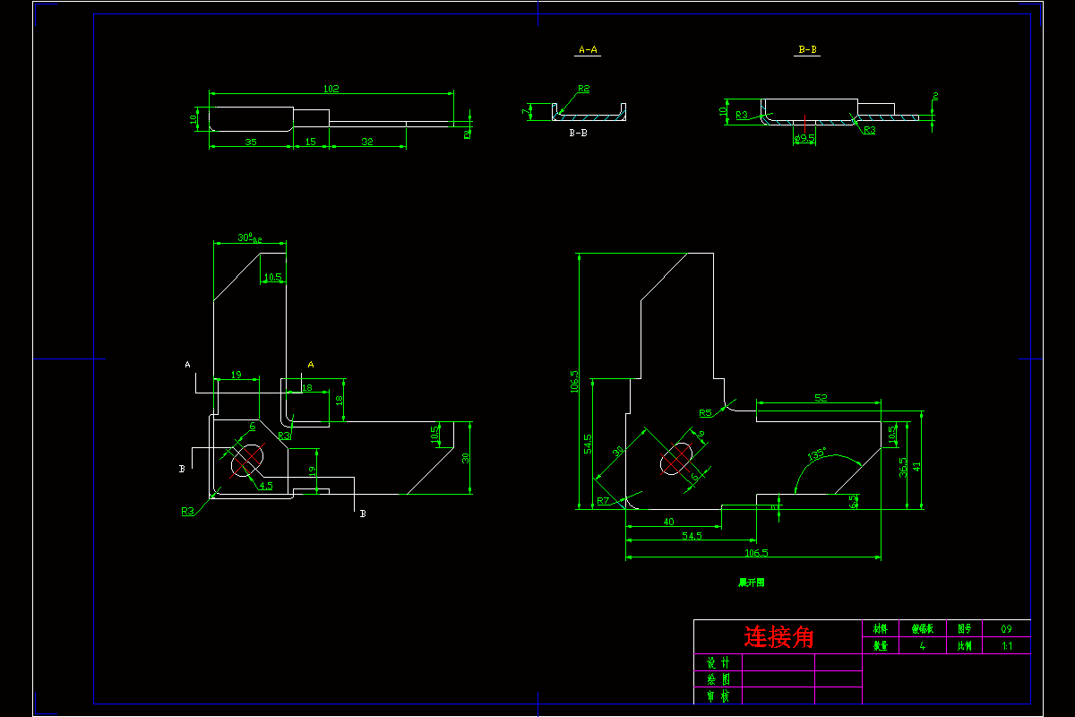 JJ2797-消防阀门直角加强件的冲压模具设计[含UG三维图]