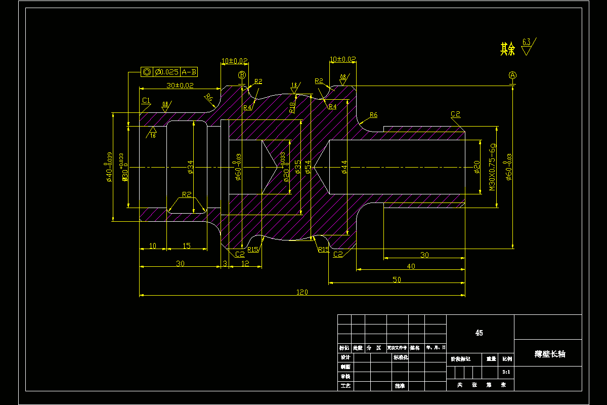 JJ2805-薄壁长轴加工工艺规程及钻φ20深孔夹具设计