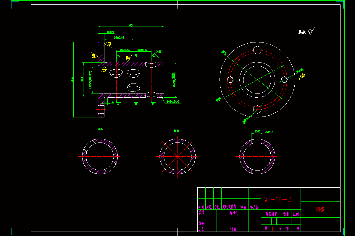 JJ2817-阀套的加工工艺规程及钻2-M8孔钻模夹具设计