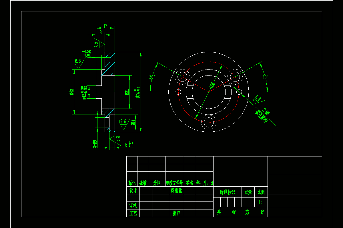 JJ2818-CA6140普通车床床尾顶尖套盖工艺及钻3-Ф9孔夹具设计