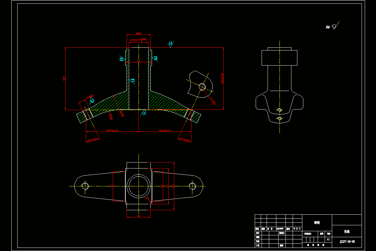 JJ2828-托架零件加工工艺及分度钻模钻2-M12螺纹孔夹具设计