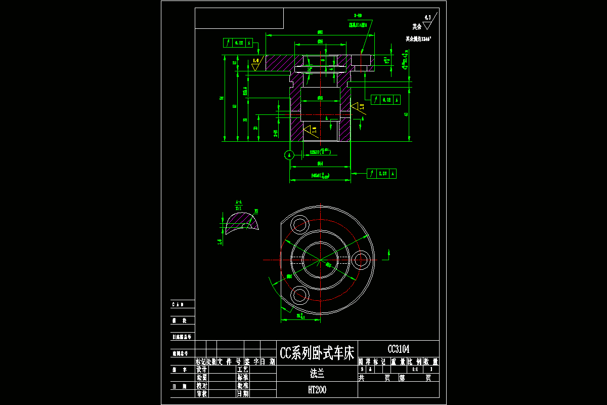 JJ2829-CC3104法兰零件加工工艺加工工艺及铣φ80上端面夹具设计