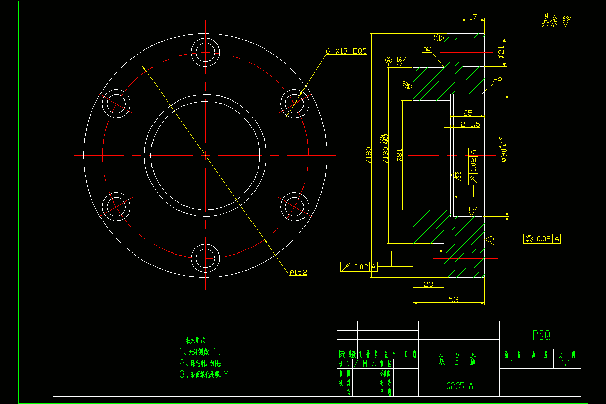 JJ2863-法兰盘加工工艺及钻削6-φ13孔夹具设计