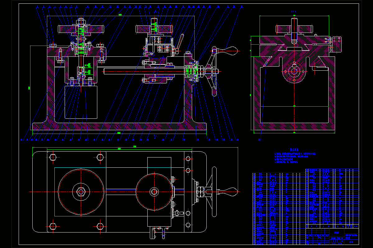 JJ2869-齿轮双面啮合综合测量仪设计