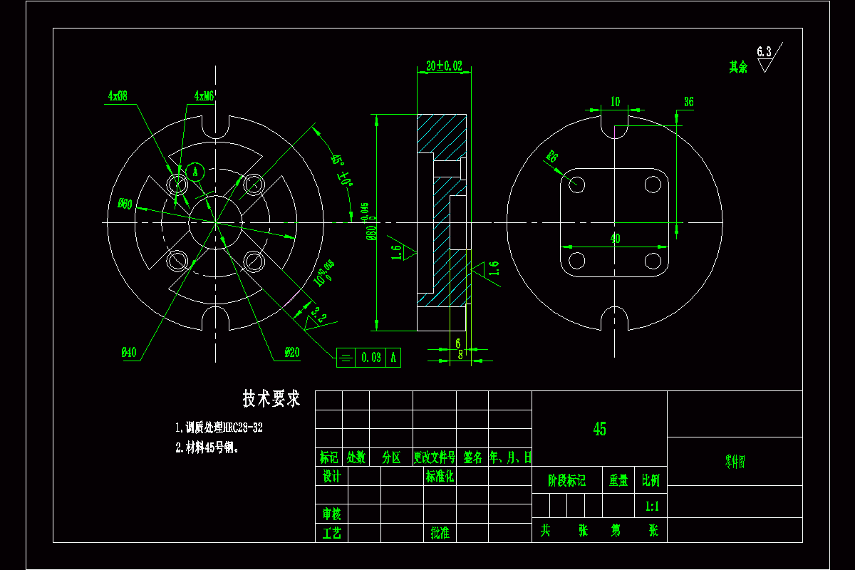 JJ2871-十字沟槽零件加工工艺及钻M6螺纹孔夹具设计