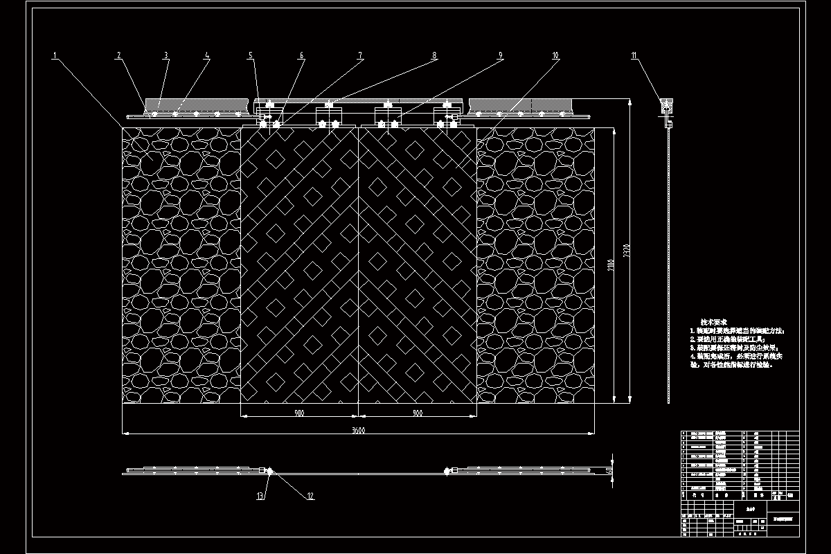 JJ2889-自动液压门窗开合装置设计