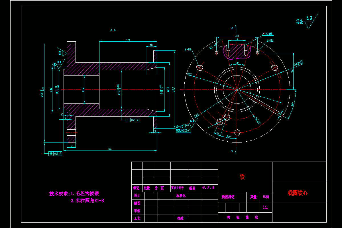 JJ2893-线圈铁芯加工工艺及钻攻2-M3深6螺纹孔夹具设计